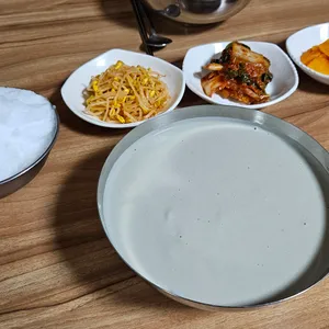 맷돌 리뷰 사진