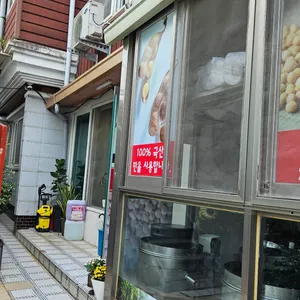 맷돌 리뷰 사진