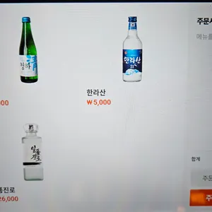 부타 리뷰 사진
