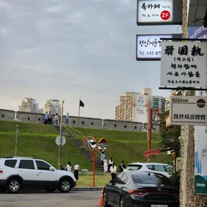 청산시골쌈밥 리뷰 사진