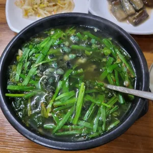남한강 쏘가리 올갱이 사진