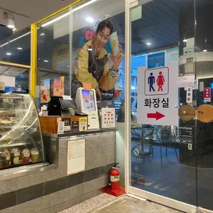 메가커피 대표 사진