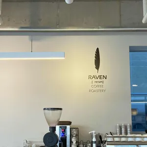 레이븐 커피로스터리 리뷰 사진