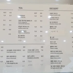 슬링 리뷰 사진