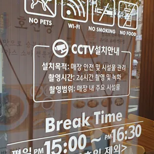 호천당  리뷰 사진
