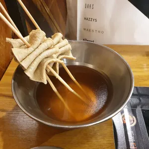 두끼 사진