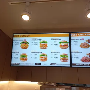 맘스터치 사진