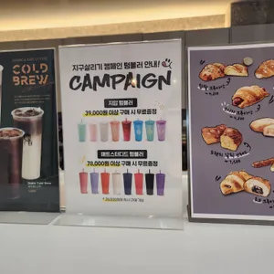 디저트39 리뷰 사진