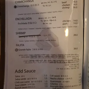 블랙타코앤그릴 리뷰 사진