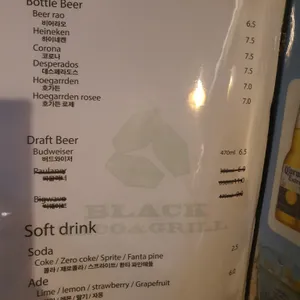 블랙타코앤그릴 리뷰 사진