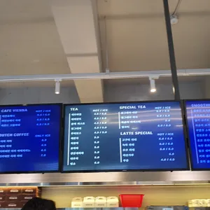 우즈베이커리카페 리뷰 사진