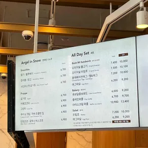엔제리너스 리뷰 사진