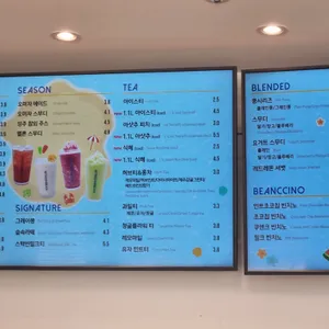 스택빈 리뷰 사진