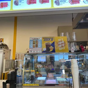 와플대학 리뷰 사진