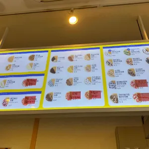 와플대학 리뷰 사진