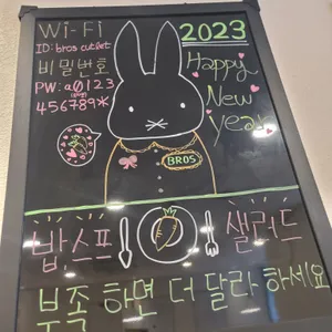 돈까스브로스 리뷰 사진