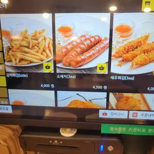 돈까스브로스 리뷰 사진