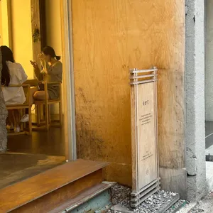 이이알티 리뷰 사진