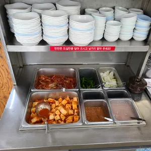 아우네장터순대국 사진