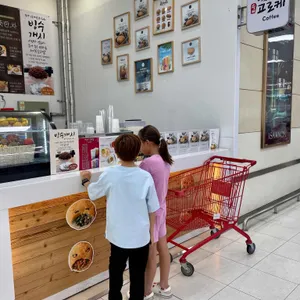 명품고로케 리뷰 사진
