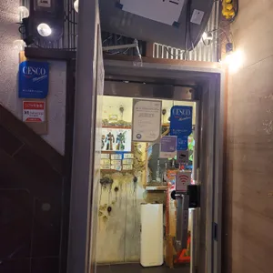공사하우스 리뷰 사진