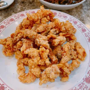 덕화원 사진