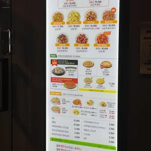 굽네치킨 하안 리뷰 사진