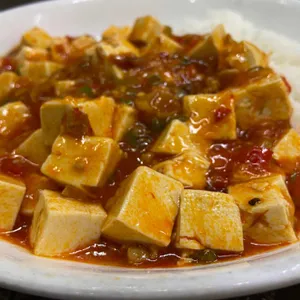 중화백반 사진