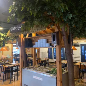 화덕고깃간 리뷰 사진