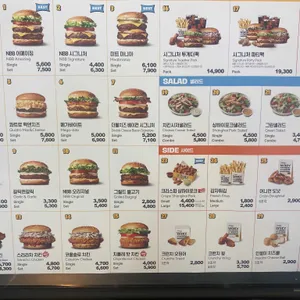 노브랜드버거 리뷰 사진