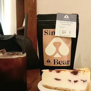 커피볶는곰 리뷰 사진