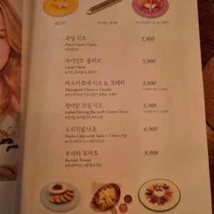 오늘와인한잔 리뷰 사진
