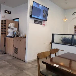 미스터빠삭 리뷰 사진