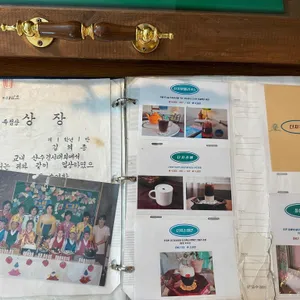 마음이동해 리뷰 사진