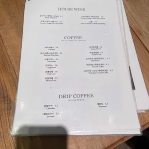 파리크라상 리뷰 사진