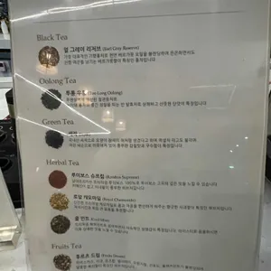 앤아더 리뷰 사진
