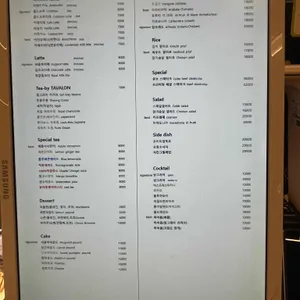 앤아더 리뷰 사진