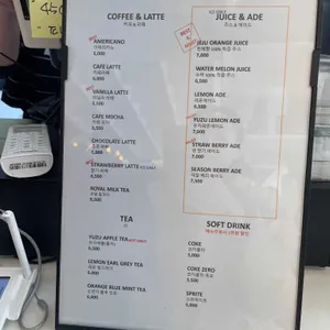 피스트 리뷰 사진