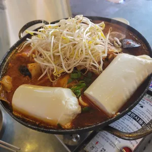 반반포차 사진