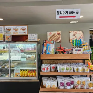 커피에꽃을담다 사진