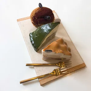 아라리오브네 사진