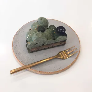 아라리오브네 사진
