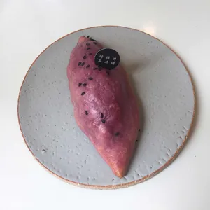 아라리오브네 사진