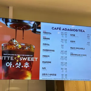 파리바게뜨 리뷰 사진