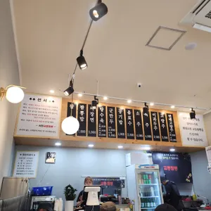 서천교동짬뽕 리뷰 사진