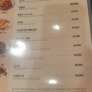 소동천 리뷰 사진