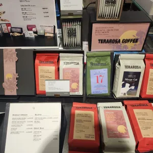 테라로사 리뷰 사진