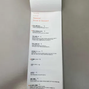 파운드 로컬 리뷰 사진