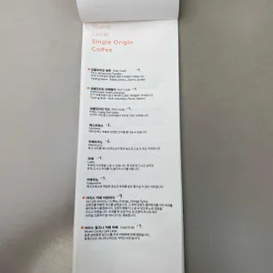 파운드 로컬 리뷰 사진