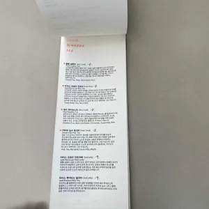 파운드 로컬 리뷰 사진